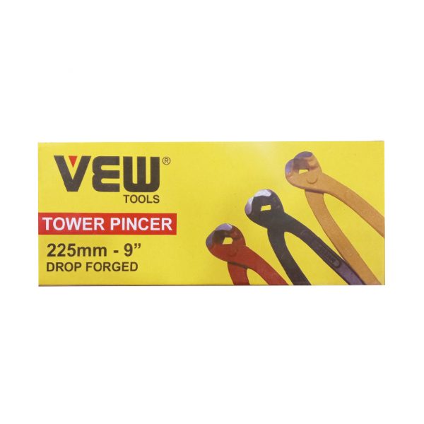 Tool Packagings - Image 2